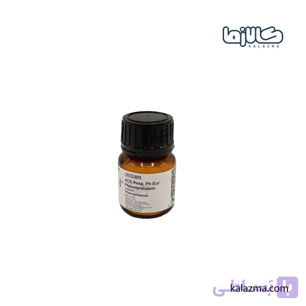 فنل فتالئین مرک (Merck) کد ۱۰۷۲۳۳ (۲۵ گرمی)