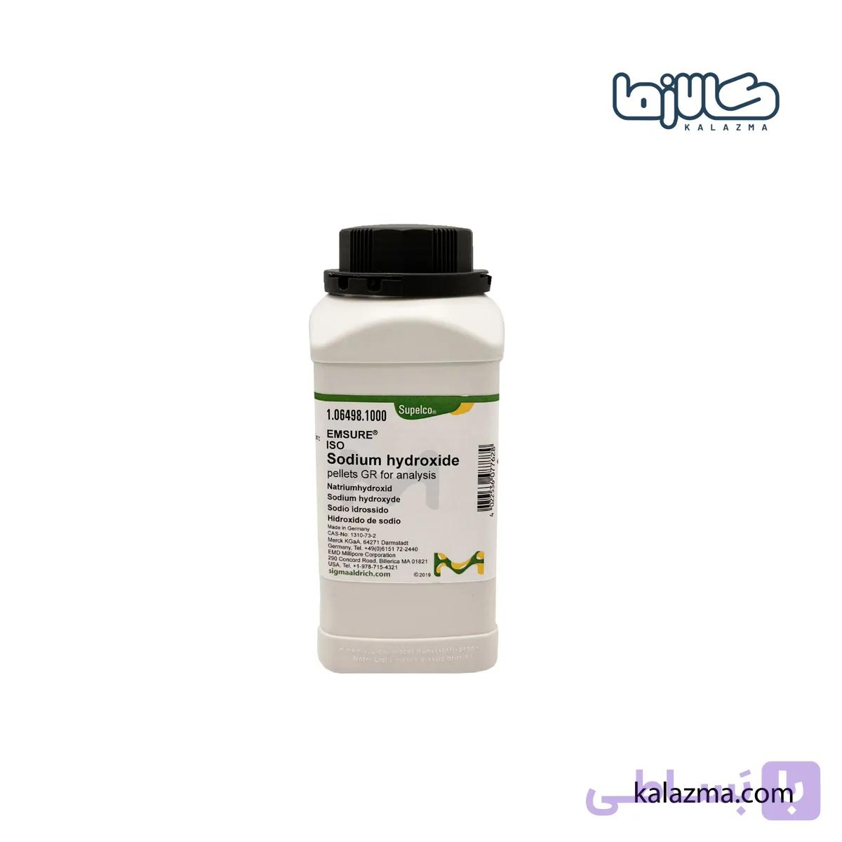 سدیم هیدروکساید مرک (Merck) کد 106498  (1kg)