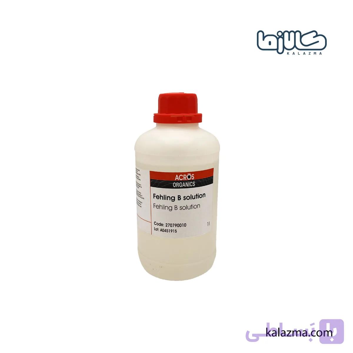 فهلینگ B اکروس (Acros Organics) (1 لیتر)