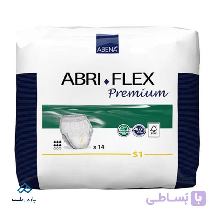پوشینه شورتی ابری فلکس کوچک S1