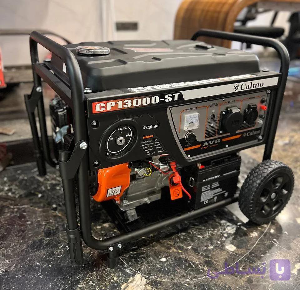 موتور برق 10/5 کیلو وات تمام مس کارمو CaImo مدل CP13000-ST