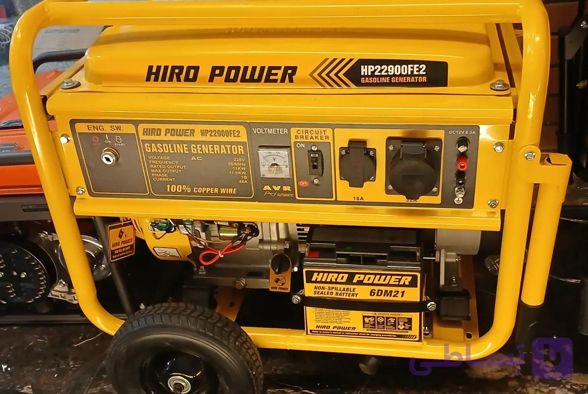 موتور برق 11/5 کیلو وات واقعی تمام مس هیرو پاور مدل HP22900FE2
