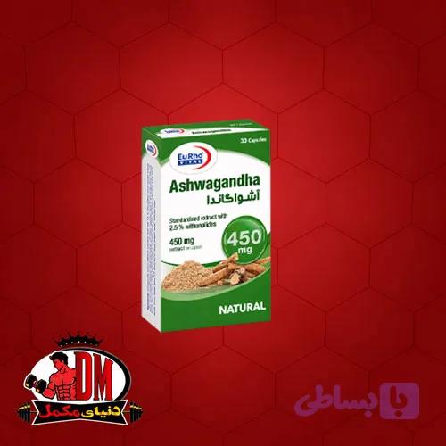 کپسول آشوگاندا یوروویتال 30 عددی — تصویر 1