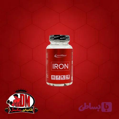 آهن آیرون مکس ۶۰ عدد — تصویر 1