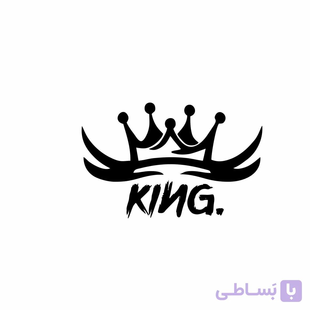 برچسب بدنه خودرو طرح King کد 2030m — تصویر 1