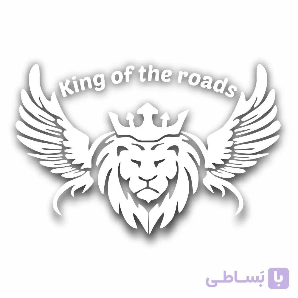 برچسب بدنه خودرو طرح شیر King of the roads — تصویر 1