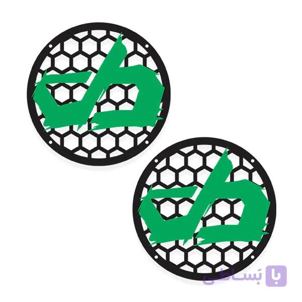 قاب میدرنج خودرو طرح DD AUDIO کد GREEN بسته 2 عددی — تصویر 1