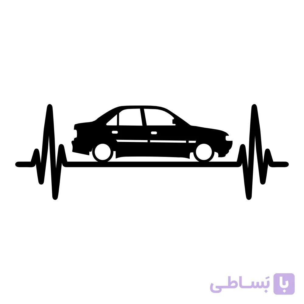 برچسب بدنه خودرو طرح ضربان قلب ماشین مناسب برای پارس کد 2z-v — تصویر 1