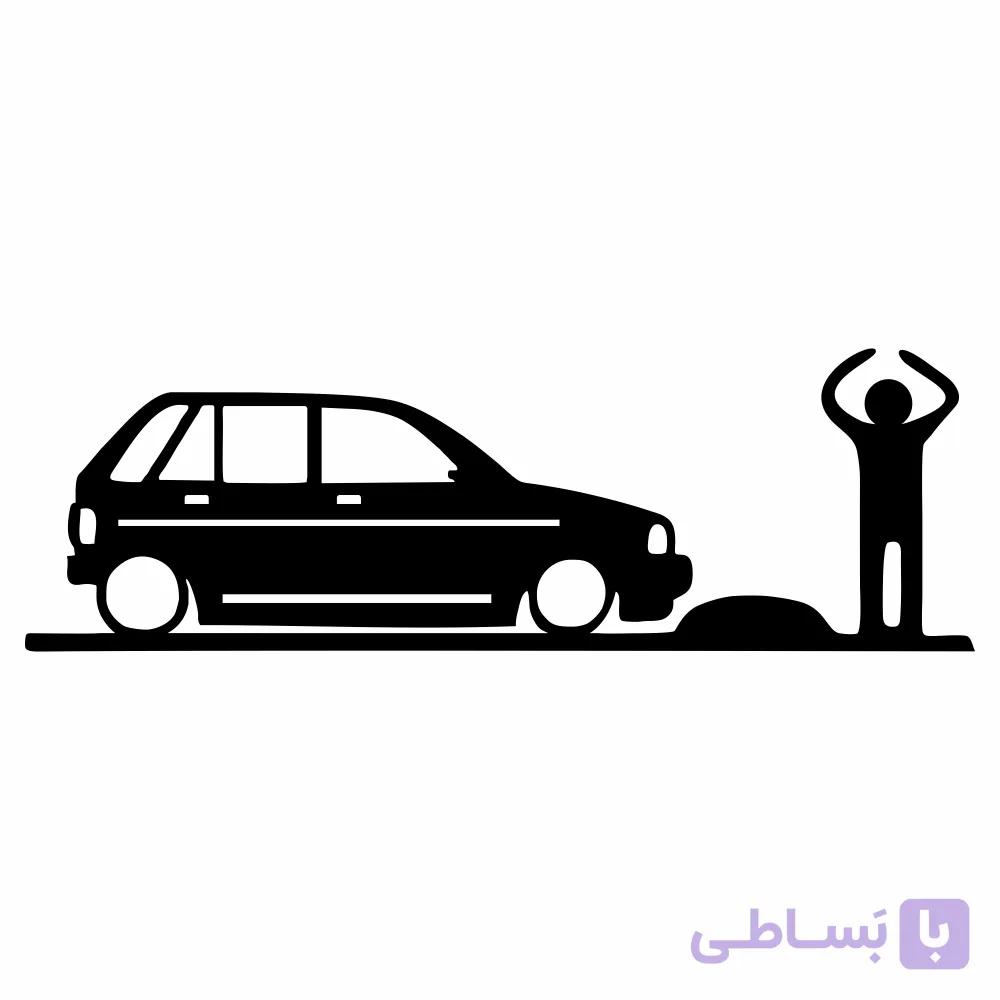 برچسب بدنه خودرو طرح پراید 111 کف خواب — تصویر 1