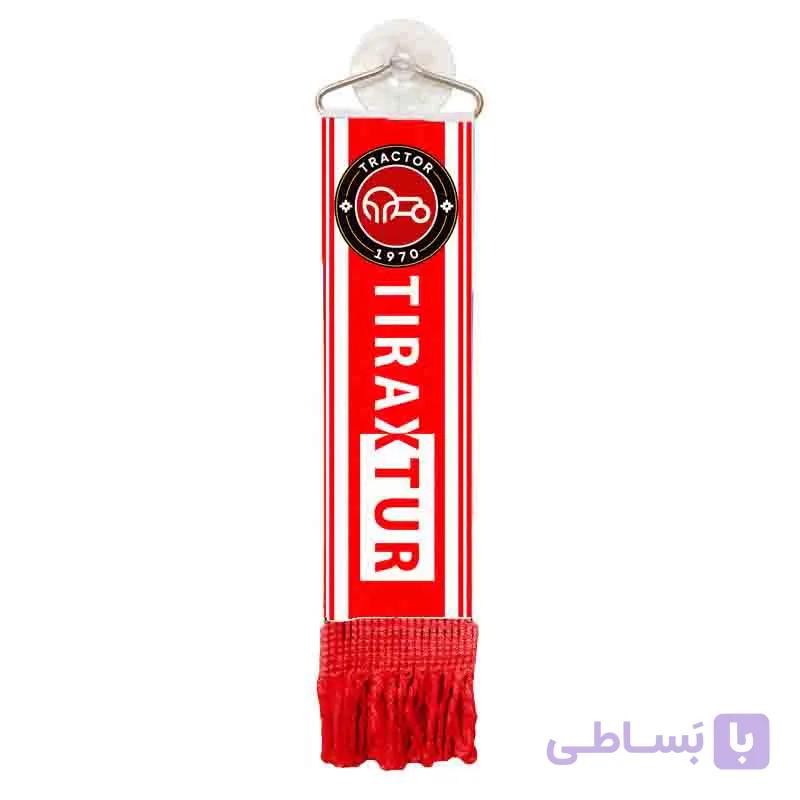 پرچم ردیفی و آویز خودرو تیم تراکتور لوگو جدید Black — تصویر 1