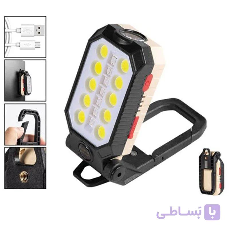 پروژکتور و چراغ کمپینگ شارژی مدل W599A