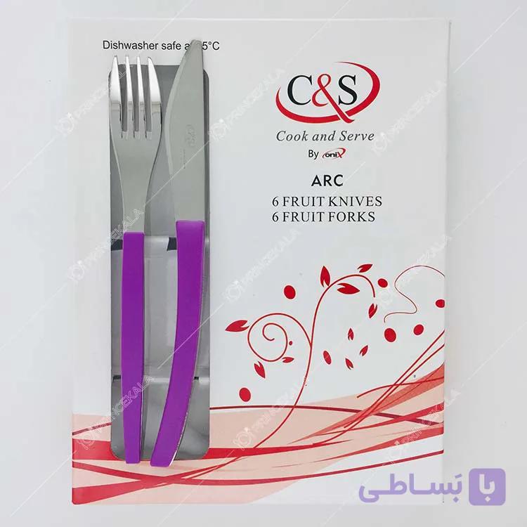کارد و چنگال میوه خوری سی اند اس کد 8856 رنگ بنفش تیره — تصویر 1
