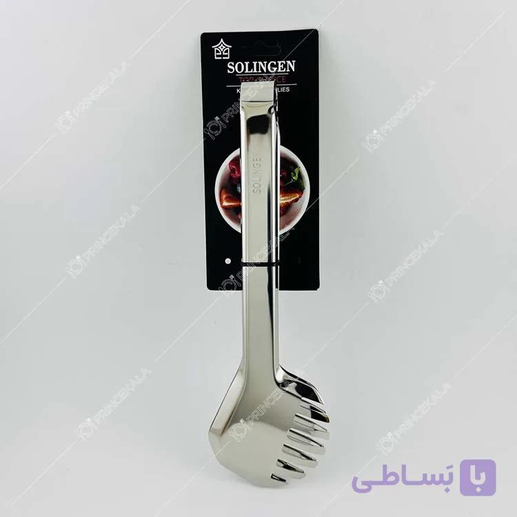 انبر سالاد سولینگن مدل مربع — تصویر 1