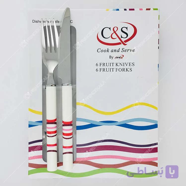 کارد و چنگال میوه خوری سی اند اس کد 98263 رنگ قرمز — تصویر 1