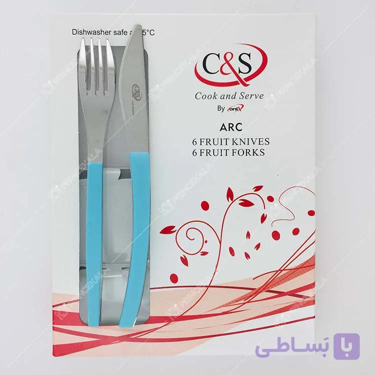 کارد و چنگال میوه خوری سی اند اس کد 8856 رنگ آبی — تصویر 1