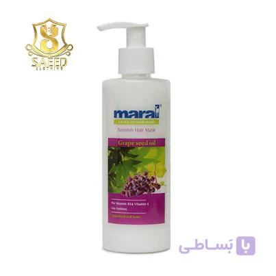 ماسک مو مارال هسته انگوربدون آبکشی250م