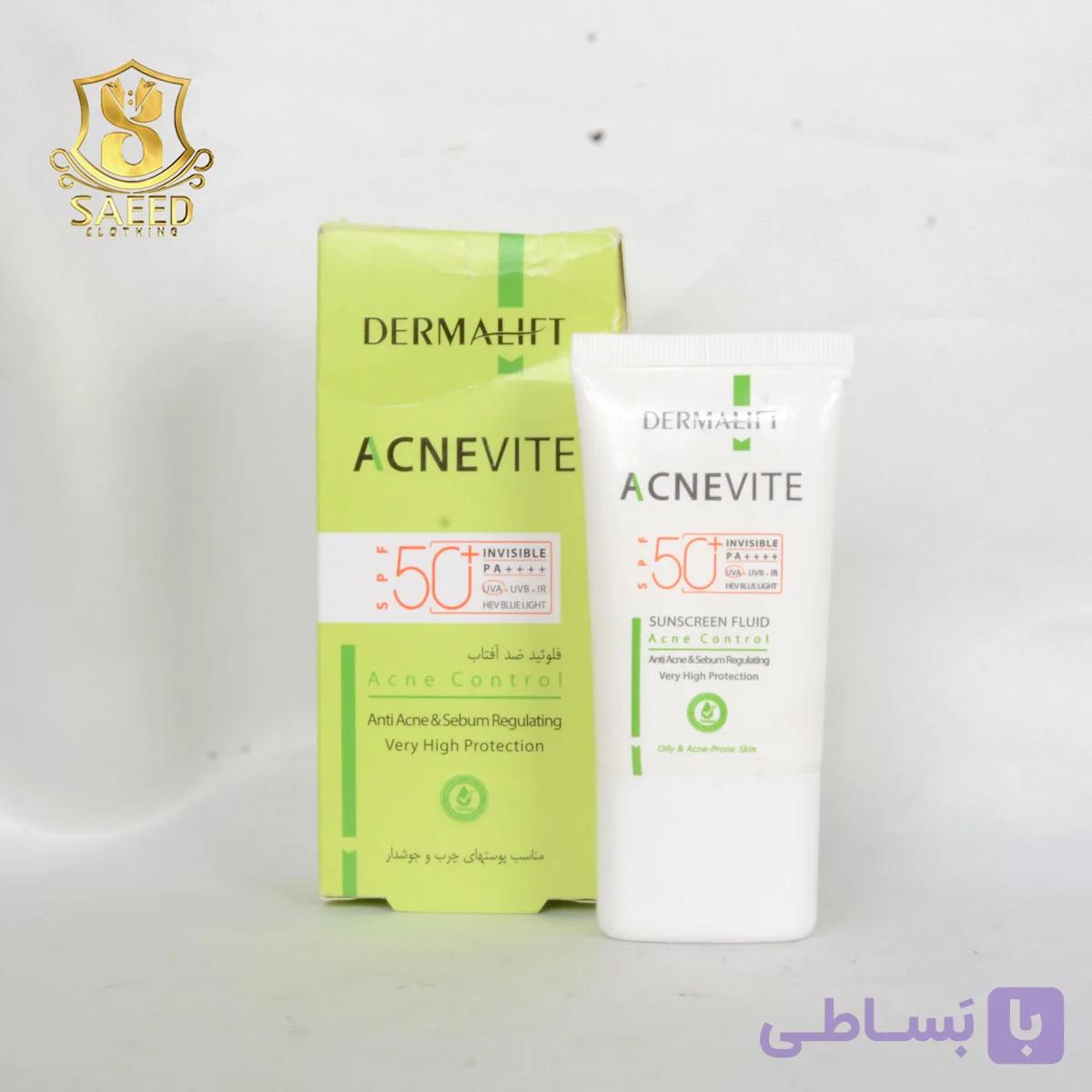 درمالیفت ضدآفتاب فلوئیدبی رنگ پوست چرب آکنویت