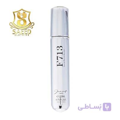 عطر ژک ساف اف(713) 22میل