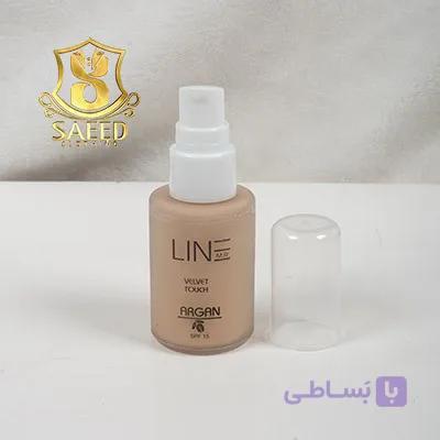 کرم پودر آرگان لاین04