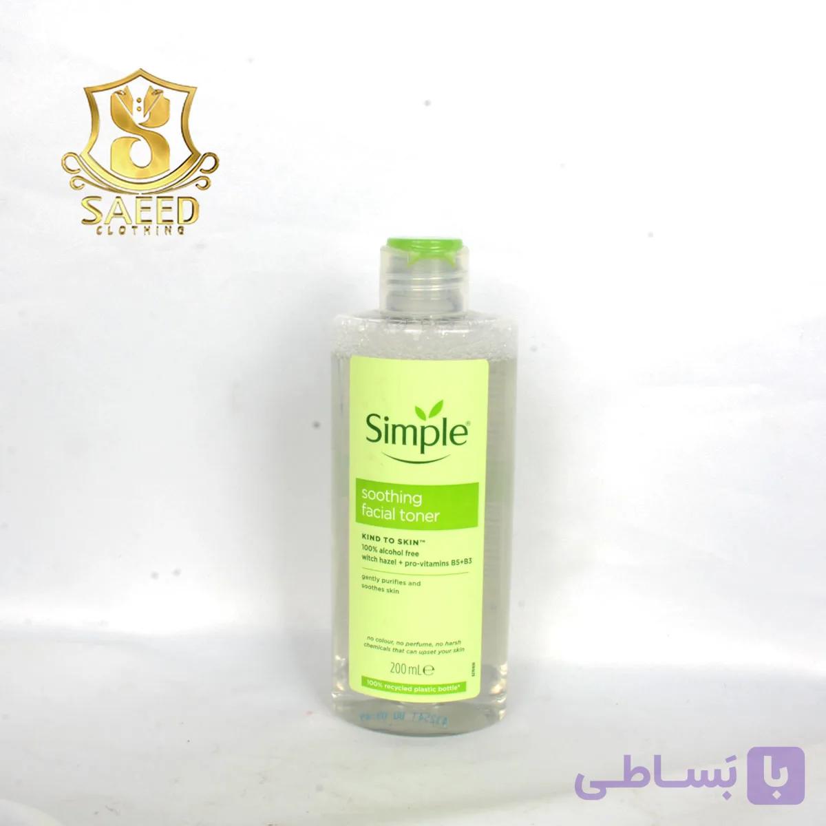 تونر سیمپل