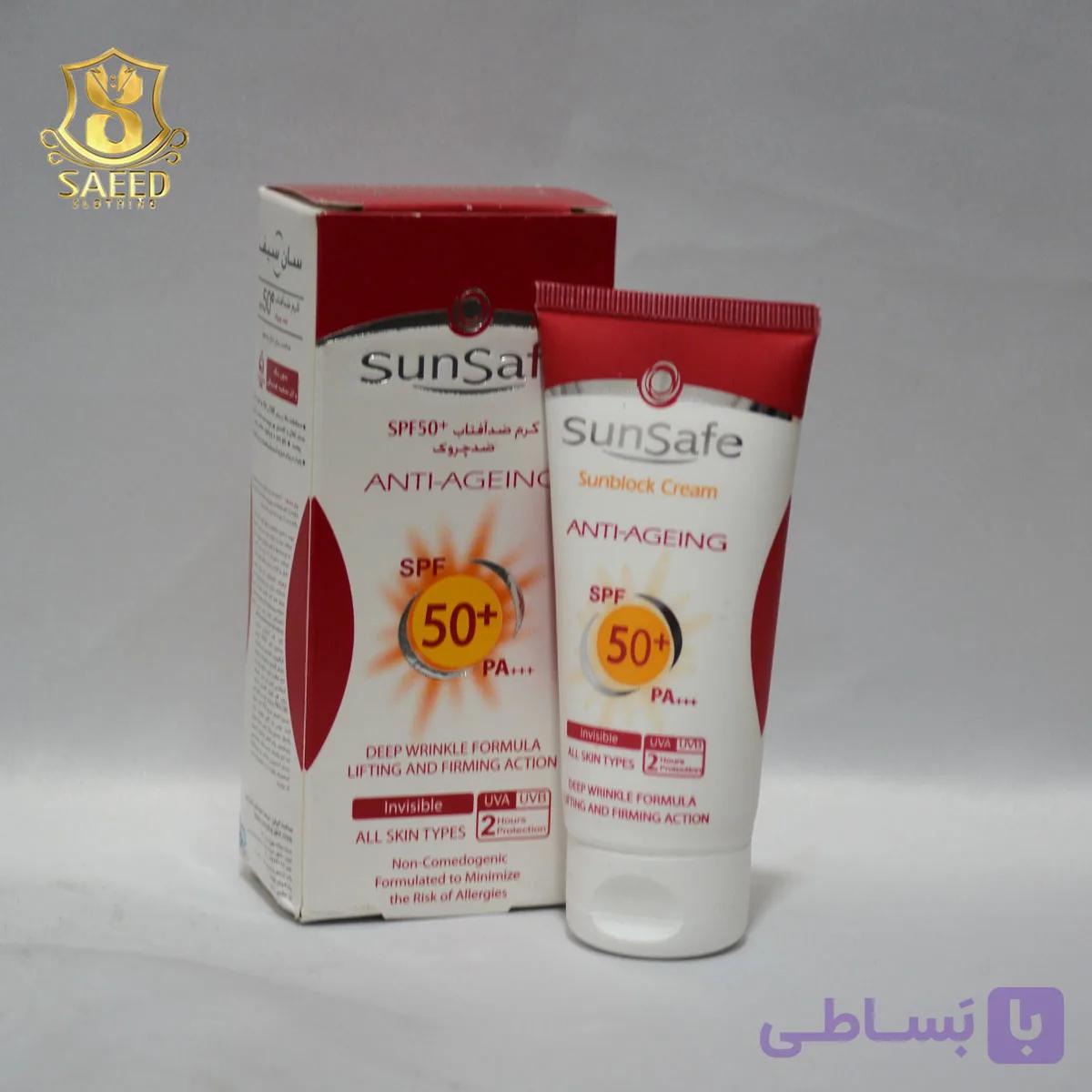 کرم ضدآفتاب وضدچروکspf50بژروشن سان سیف