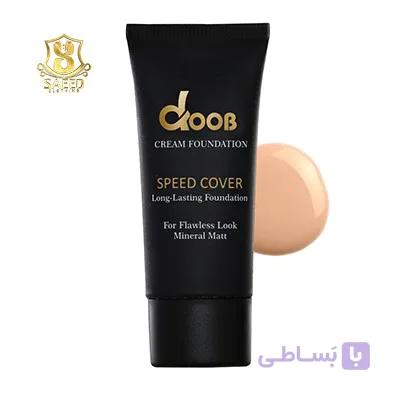 کرم پودر تیوپی دوب DF15