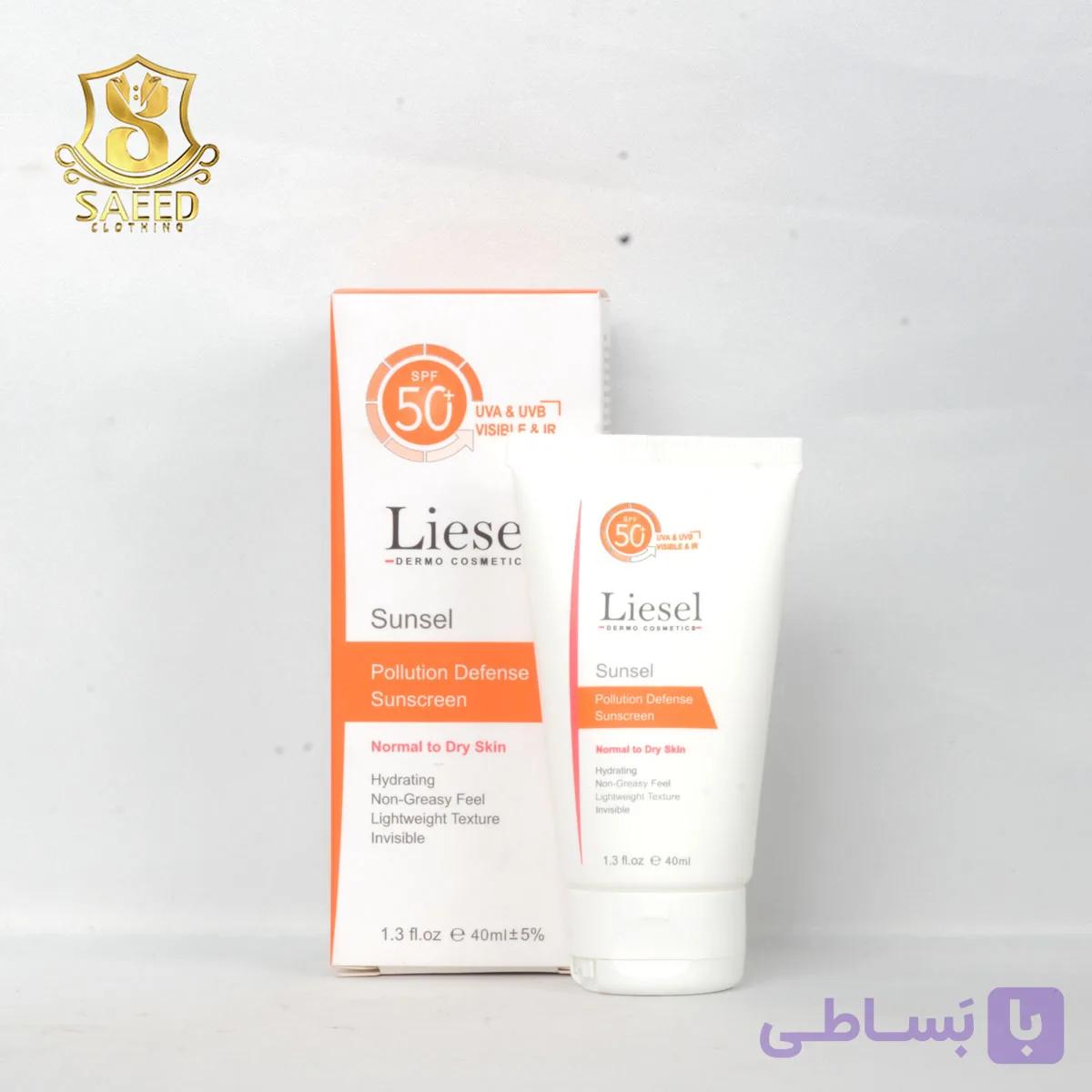 ضدآفتابspf50خشک ونرمال بی رنگ سان سل