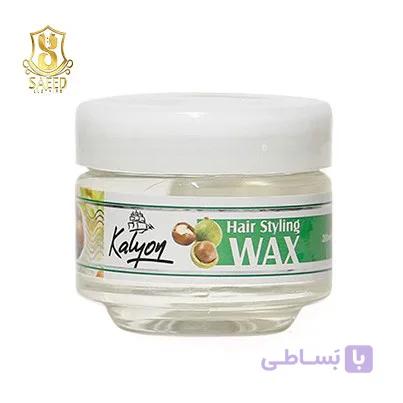 واکس مو کالیون مدل ماکادمیا 200م