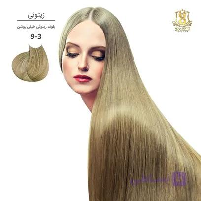 رنگ مو مارال 9/3