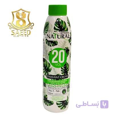 اکسیدان نچرال 180م نمره9/2