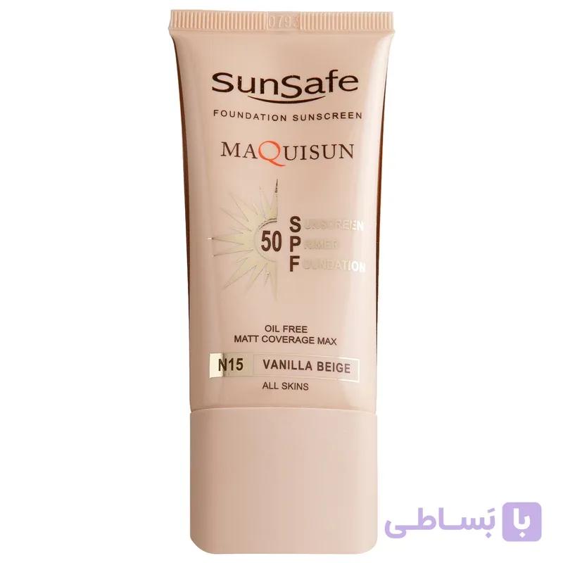سان سیف ضد آفتاب spf50 بژ وانیلی