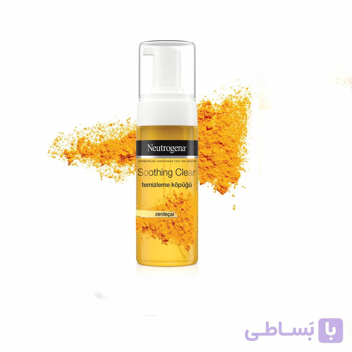 فوم شستشو صورت زردچوبه نوتروژینا مدل Soothing Clear(150م)