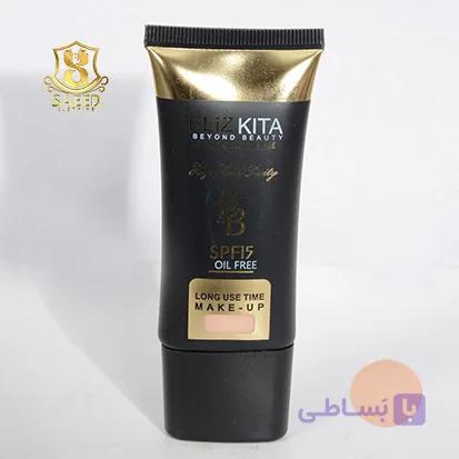 کرم پودر تیوپی الیزکیتا202