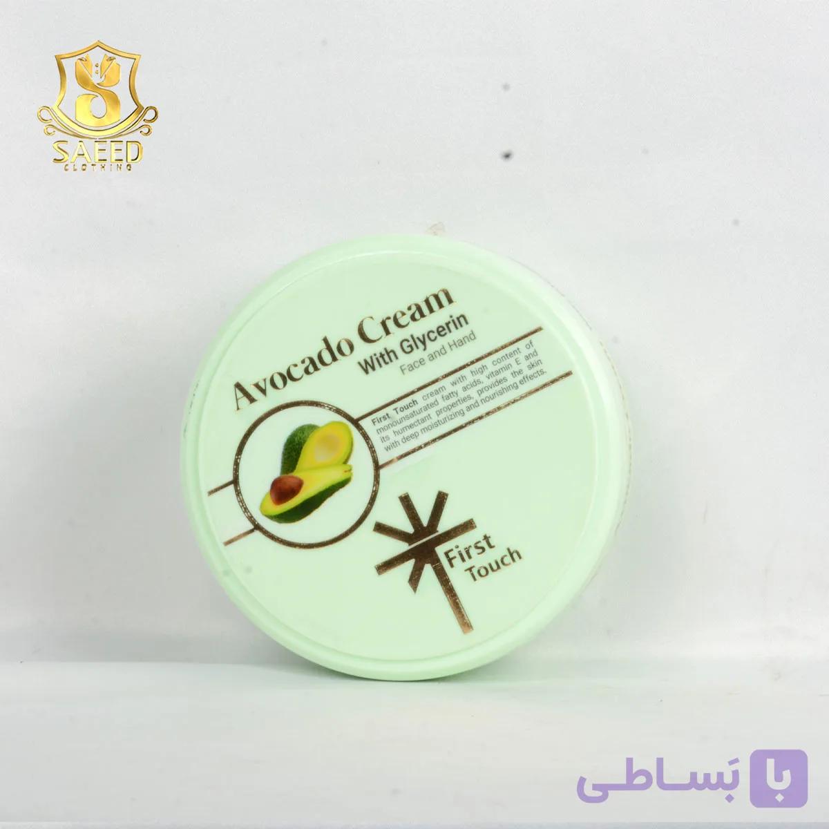 کرم کاسه ای فرست تاچ آواکادو150م