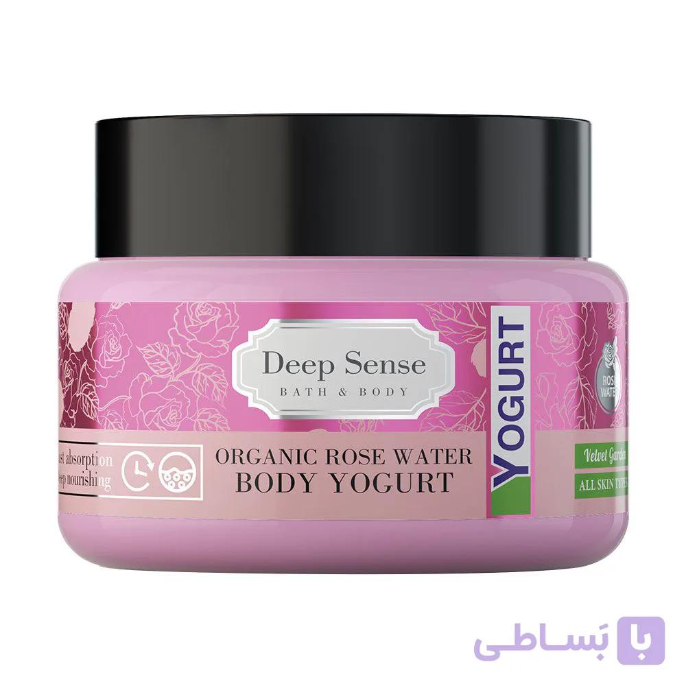 ماست بدن گلاب/دیپ سنس250م