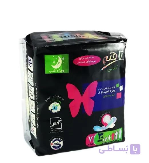 نواربهداشتی نازک شب کتانی 7عددی تافته