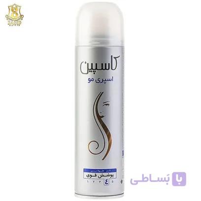 تافت کاسپین متوسط250م