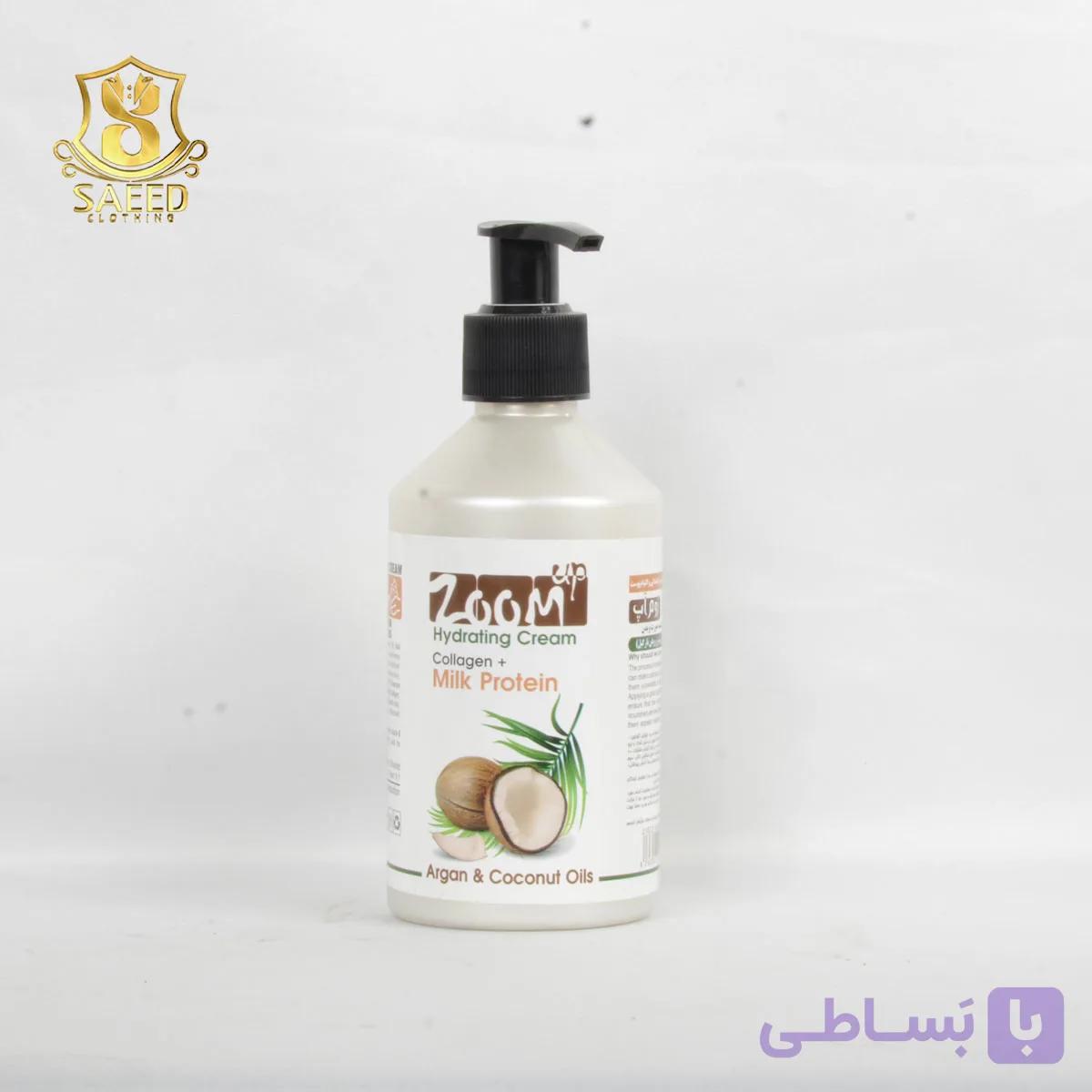 کرم آبرسان پمپی شیرنارگیل زوم اپ200م