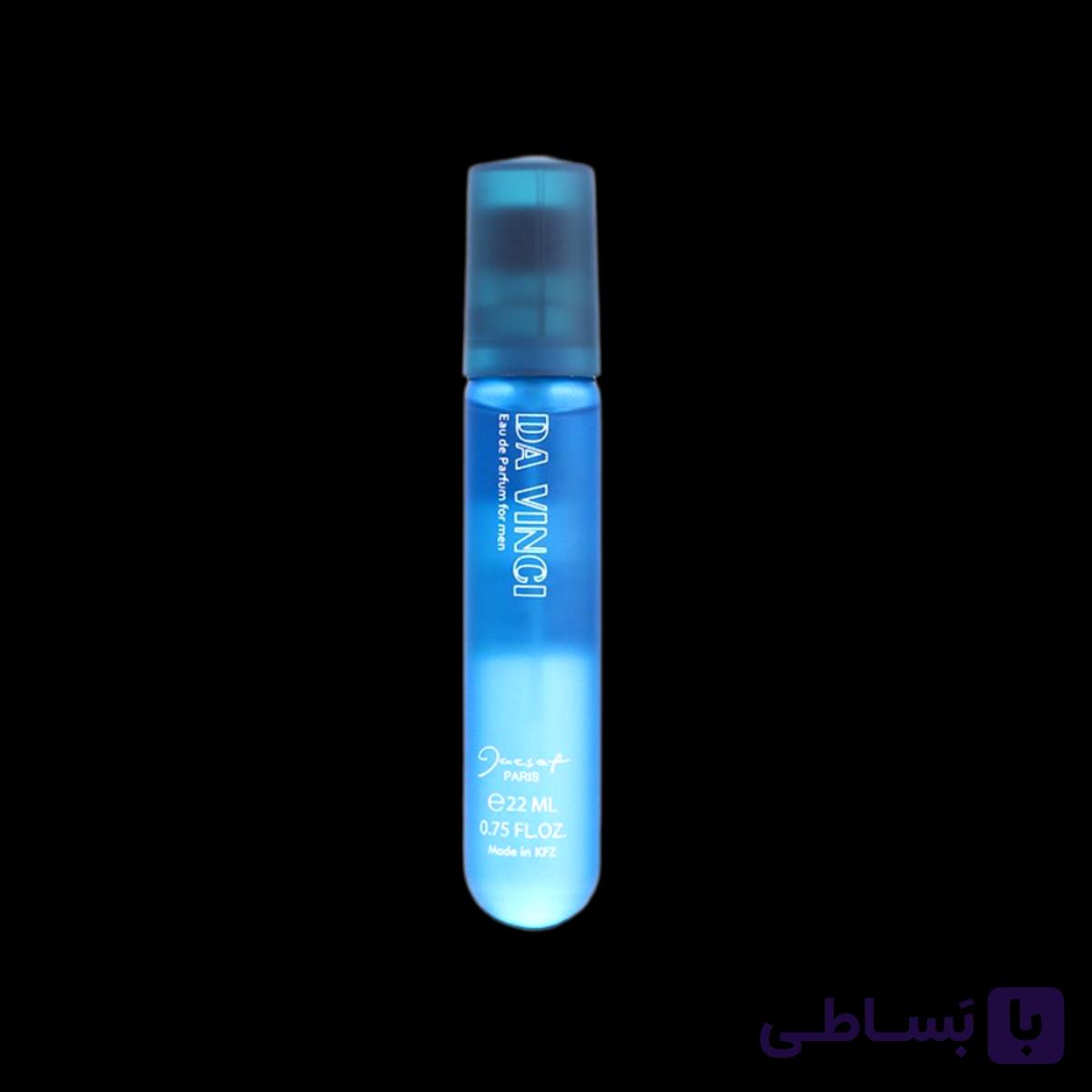 عطر ژک ساف داوینچی 22میل