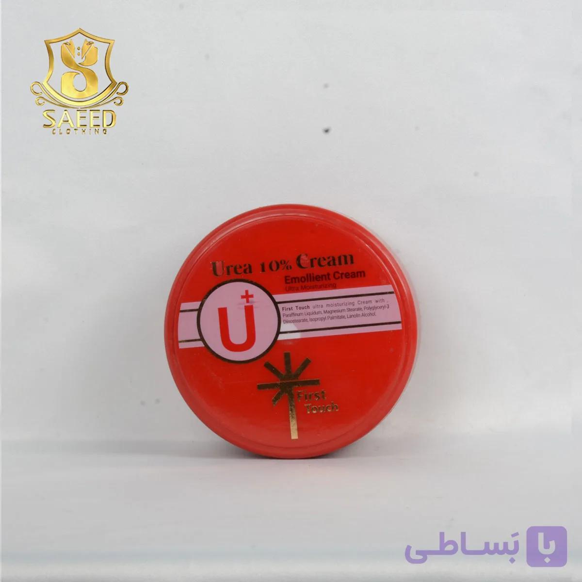 کرم کاسه ای فرست تاچ اوره150م