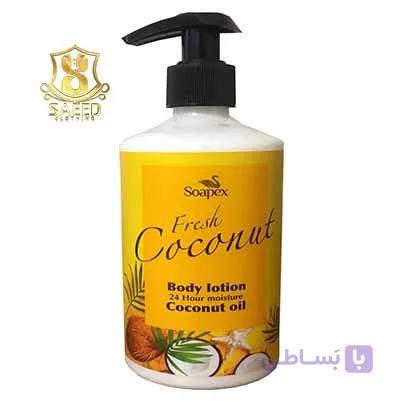 لوسیون بدن پمپی نارگیل سوپکس350م