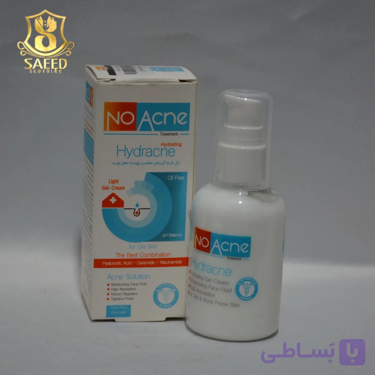 ژل کرم آبرسان چرب(هیدروآکنه)/نوآکنه