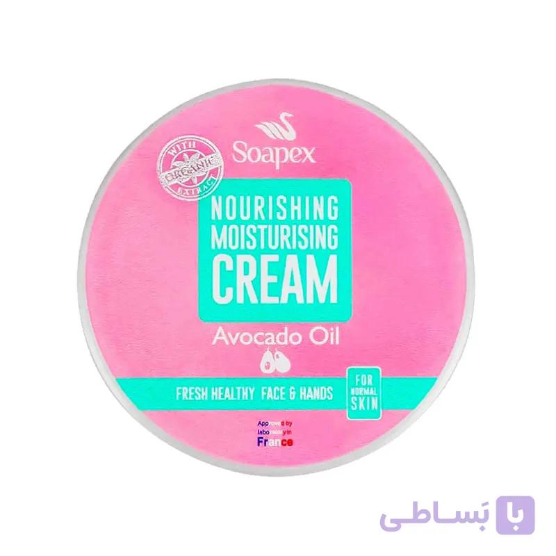 کرم کاسه ای سوپکس آووکادو 200م