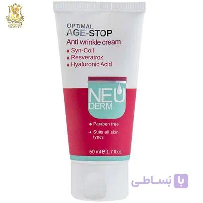 کرم ضد چروک اپتیمال ایج استاپ نئودرم50م