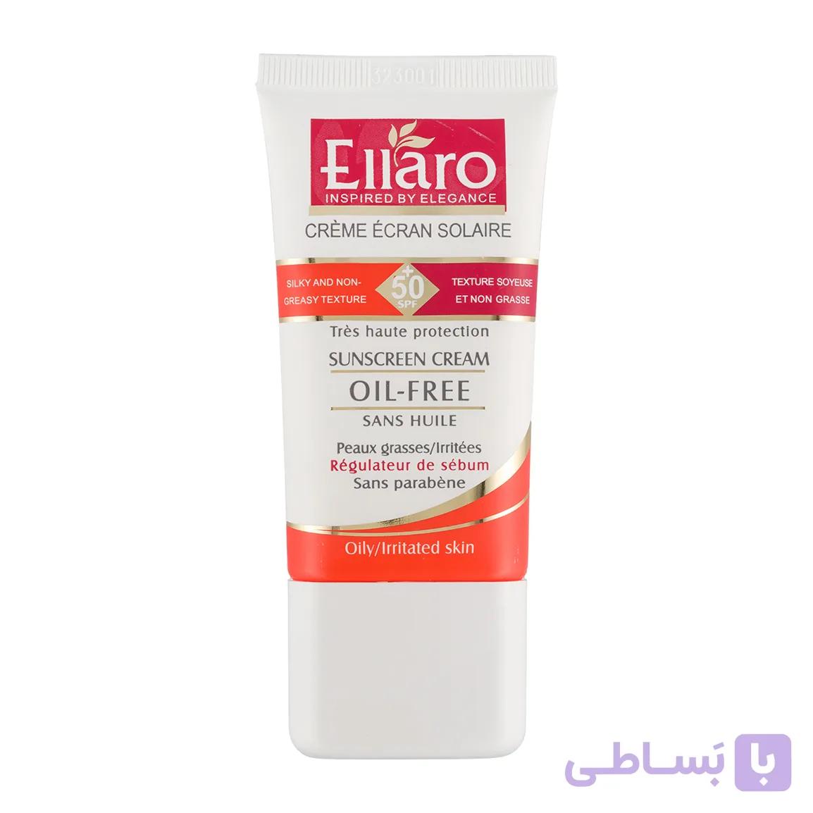 ضدآفتاب فاقدچربی بی رنگspf50 الارو