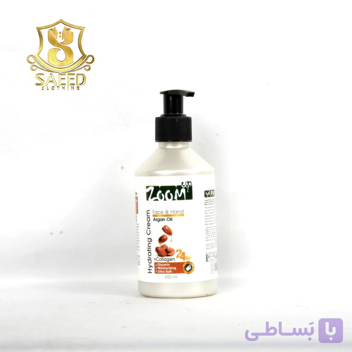 کرم آبرسان پمپی ارگان زوم اپ200م