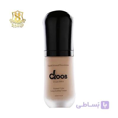 کرم پودر دوب شماره bb30