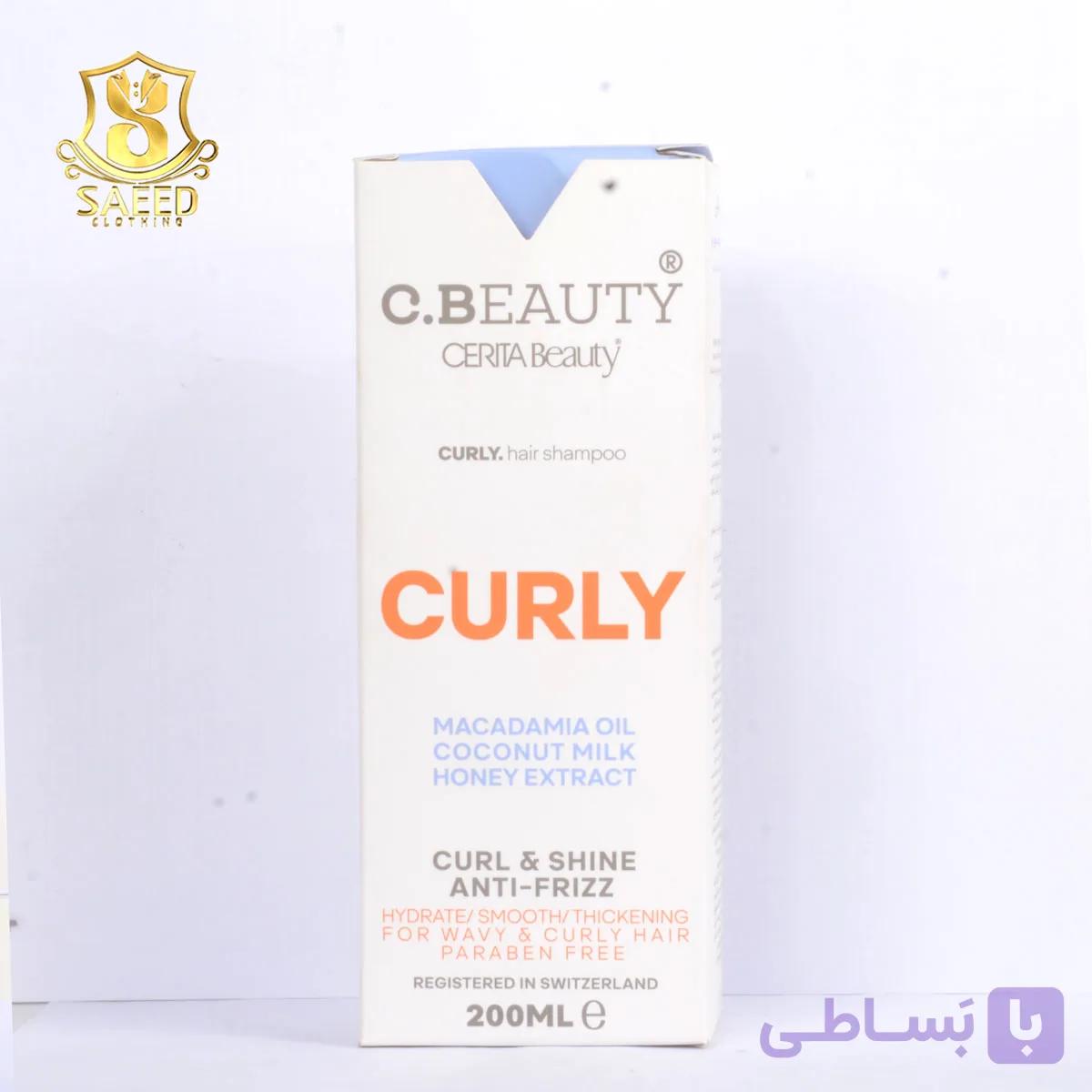 شامپو سریتابیوتی موی فر