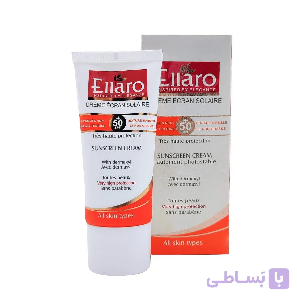 ضدآفتاب انواع پوست بی رنگspf50 الارو