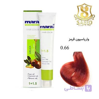 رنگ مو مارال 0/66